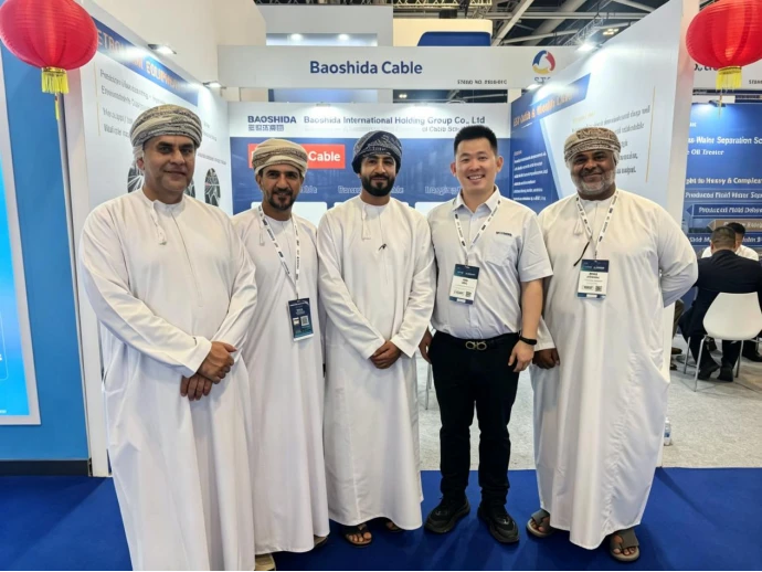 Vertiefung der Pr&auml;senz auf dem Markt des Nahen Ostens und St&auml;rkung der Energiekooperation &ndash; Pr&auml;sentation der internationalen Handelsabteilung des Unternehmens auf der OPES Oman